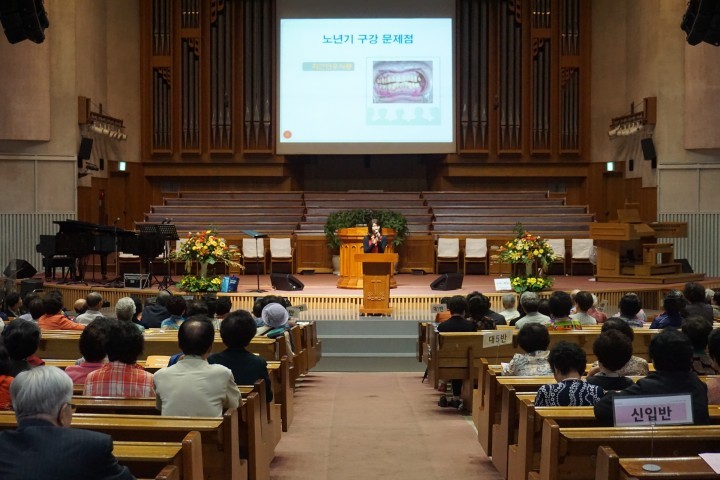 대전 중구, 찾아가는 어르신 구강교육 전개
