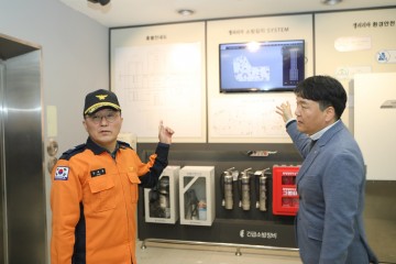 강대훈 대전소방본부장, 설 명절 맞아 대형 판매시설 점검