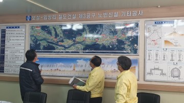 상생 협력으로 코로나19  극복해요