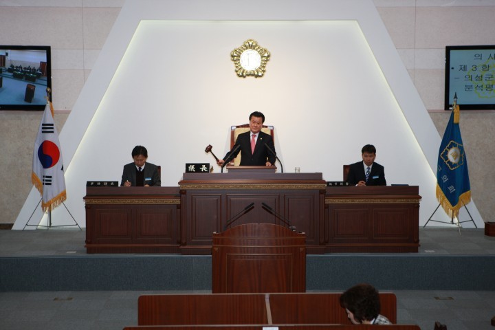 제198회 의성군의회 임시회 폐회