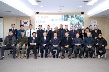 대전 서구, 2025년 1분기 통합방위협의회 회의 개최