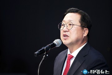 이장우 대전시장, 대전이야말로 대한민국 과학기술의 심장