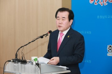 김지철 충남교육감, “무상급식 확대하고 초등졸업식 교육감상 폐지할 것”