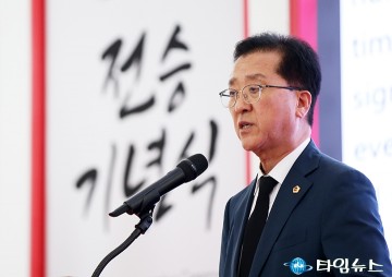조원휘 대전시의회 의장, 보훈의 소임을 다할 수 있도록 노력