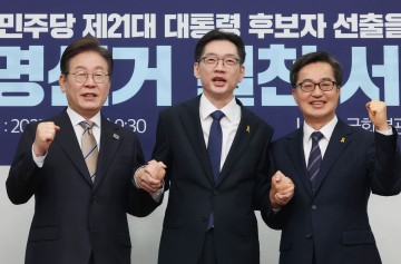 민주, 대선경선 첫 TV 토론…이재명, 대구서 웹툰산업 간담회