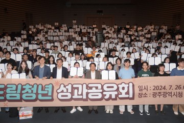 “걱정마세요! 일경험드림 있잖아요"