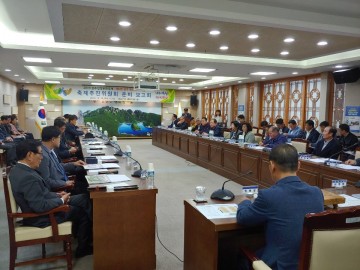 성주군 축제추진위원회 준비 보고회 개최