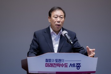 최민호 세종시장, 본질 꿰뚫는 행정 역량 발휘하자