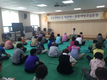 진천군 보건소 중풍예방교실 인기