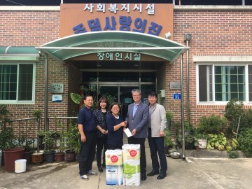 충북북부보훈지청, 한가위 맞이 사랑의집 위문 실시