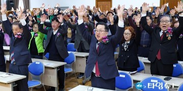 이장우 대전시장, 임시정부 기념식서 보훈 강조