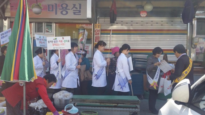 예산군보건소, 결핵예방의 날 홍보 캠페인 실시
