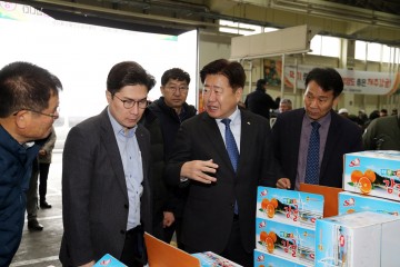 오영훈제주특별자치도지사, 안동시 농수산물도매시장 방문