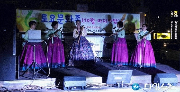 경주시 시월의 마지막 밤 황성동 문화존 폐막 공연