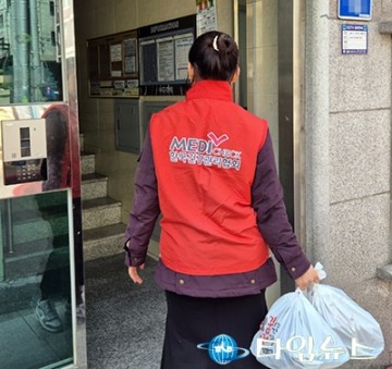 건협 대전충남지부, 결식아동 위해 도시락 배달