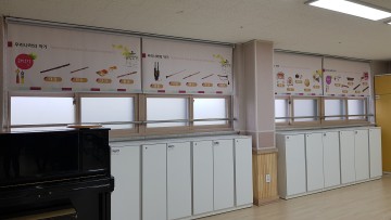 대전시교육청, ‘예술로 행복한 학교생활’ 위한 음악실·미술실 새단장