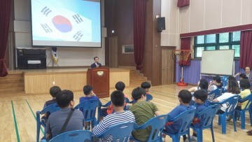 물야초 학교폭력예방 컨설팅 실시
