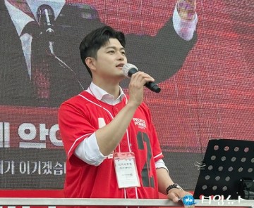 김용태, 김문수는 일하는 지도자…이재명 독주는 대전이 막아야