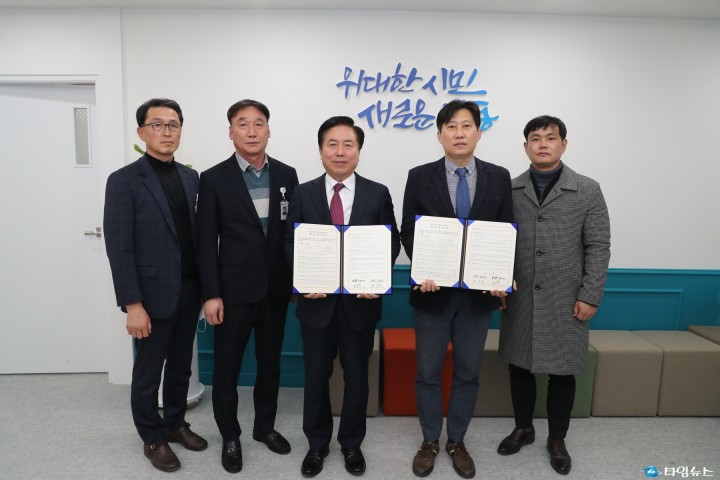 안동시·K-water 안동권지사, 청년창업 카페 테스트베드 조성 '맞손'