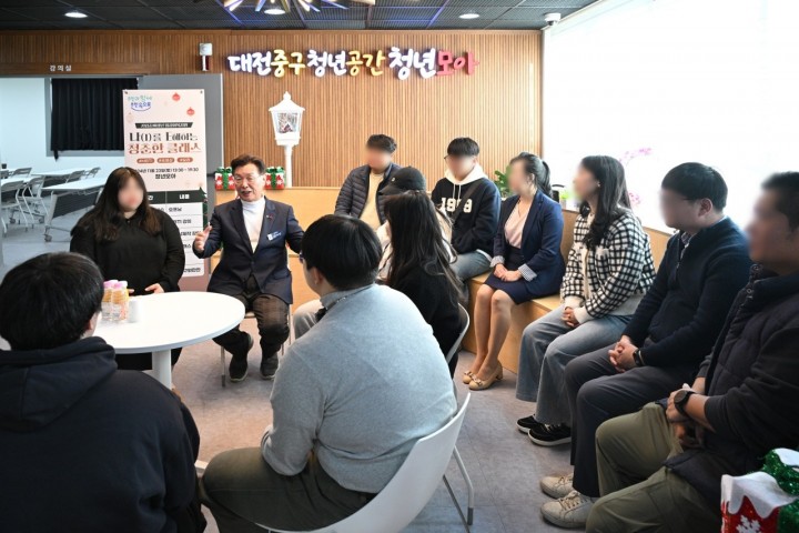 대전 중구, 2024년 2차 자립준비청년 일상회복지원 프로그램 추진