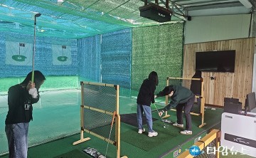 대전시교육청, 2026학년도 작은학교 지원 확대…대상교 5곳으로 늘린다
