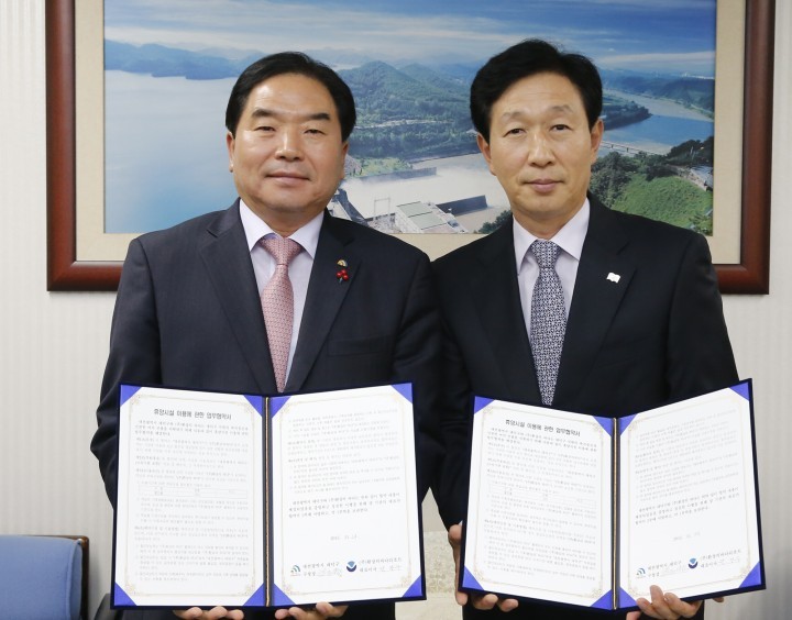 대전 대덕구, 일과 휴식이 양립하는 직장분위기 조성 박차