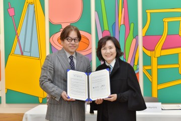 대전예술의전당–씨엔씨티마음에너지재단, 업무협약