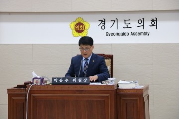 k-컬처밸리 특혜의혹 행정사무조사특위개최