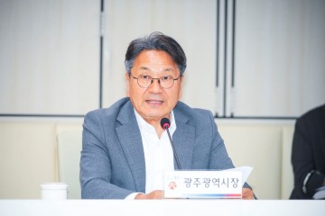 광주시, 대선공약·골목경제 ‘양날개 상황실’ 가동 