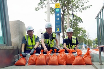 대전교통공사, 폭우 대비 안전점검…“시민 안전 최우선”