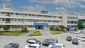 울진군 평생학습관, 상반기 교육프로그램 수강생 모집