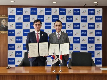 대전관광공사, 일본 삿포로컨벤션뷰로와 MICE 산업 공동 발전 협력 체결