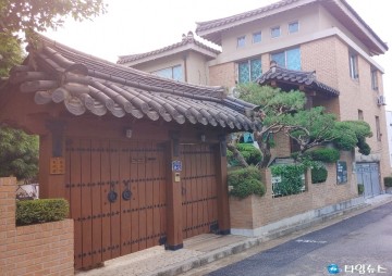 故김대중 前대통령 사저 기념관 개관