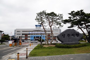배출업소 합동점검 결과 위반사항 4건 적발한 상주시