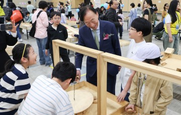 대전시교육청, 제9회 어린이 놀이 한마당 성료
