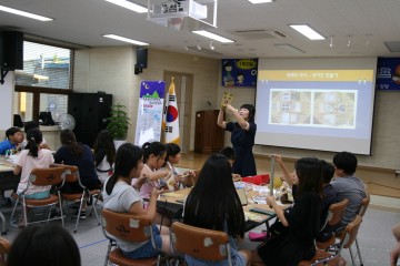의성군립도서관, 어린이 겨울방학 도서관 교실 운영