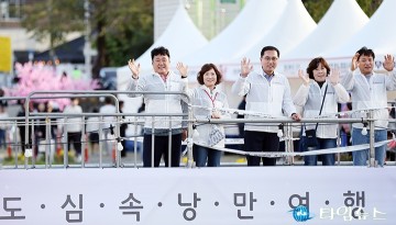 박희조 동구청장, 도심 속 낭만여행 ‘동구동락 축제’로 오세요