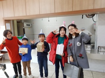 위례초, 3월 행복이 퐁퐁 솟아나는 하루 선물해요 !