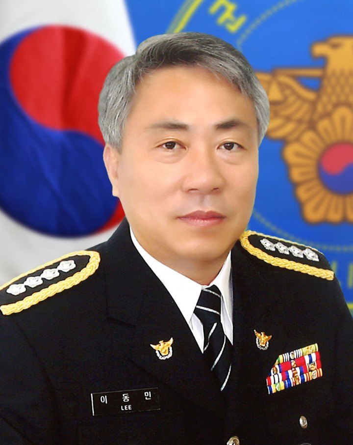이동민 정보과장