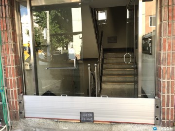 충주시,여름철 재난대책 시민 안전 및 피해 최소화 총력