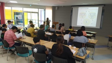 달성군청소년상담복지센터 인터넷·스마트폰 가족치유캠프 사전모임 실시
