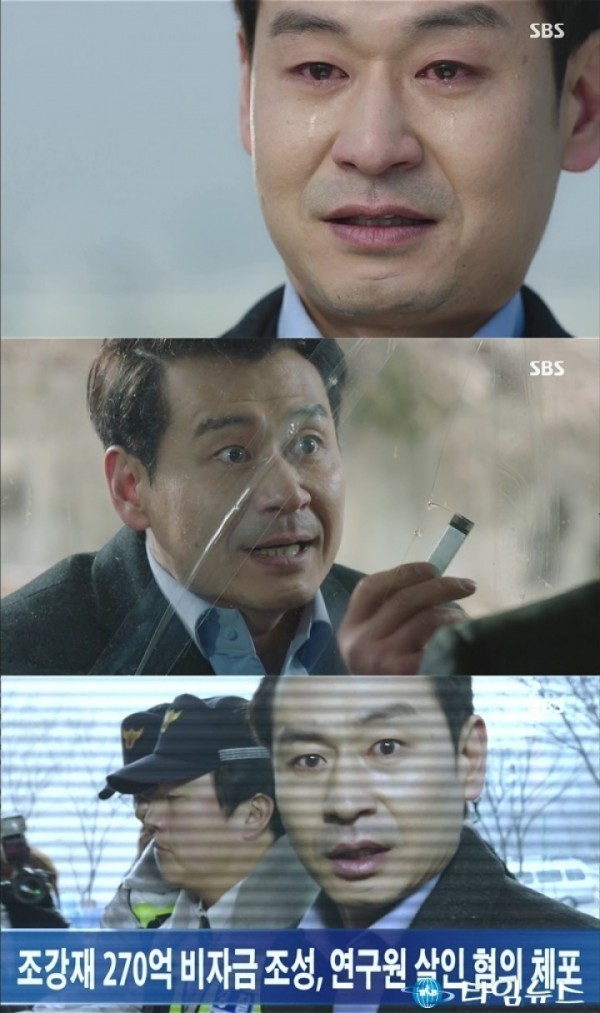 배우 박혁권, 꼬리를 무는 배신 속 뜨거운 눈물 ‘혁포스’ 죽지 않았다!