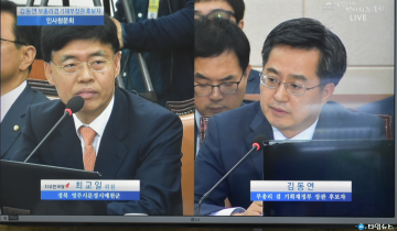 최교일 의원 김영란법 개선하고 가뭄대책 예산 대폭 늘려야