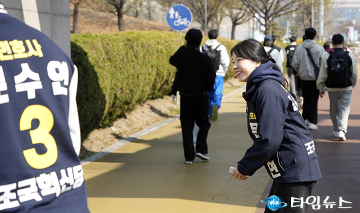 이공계 출신 문수연, 청년과의 소통 앞세워 ‘일할 사람’ 강조