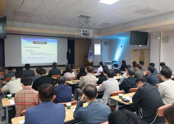 영양군, 조직문화 쇄신‘명사 초청’특강  