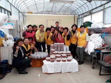 충주 엄정면향기누리봉사회 반찬 전달