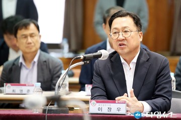 당정협의회에서 발언하는 이장우 대전시장