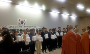 일제 강제징용 민간인 희생자들 고국으로 돌아왔다!  