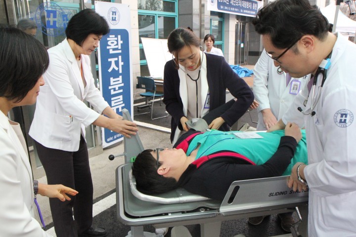 을지대학교병원, 재난사고 대비 모의훈련 실시
