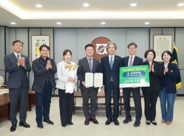 NH투자증권, 전남대 ‘천원의 아침밥’에 발전기금 기부 